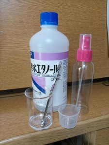 10409855_1435886240016685_1395227501_n