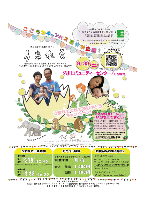 16ff5fe794b3090d2341ae49db5dfef8