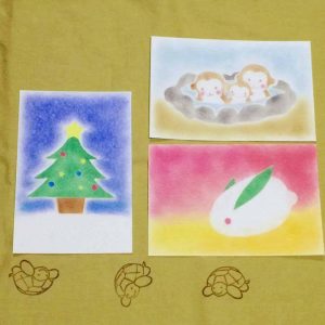 14463639_911967365601715_34214318_n