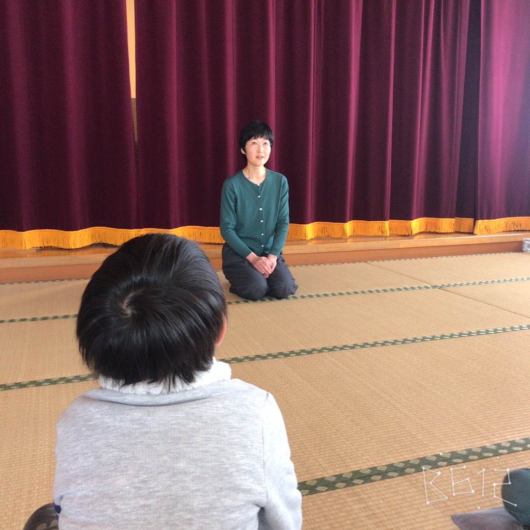 1/26地球学校素話